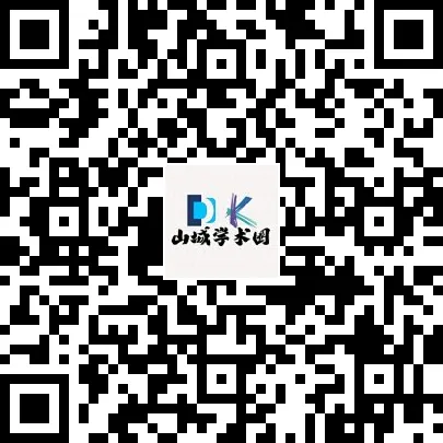 重磅发布·重庆市历年高考真题大全—化学 第1张