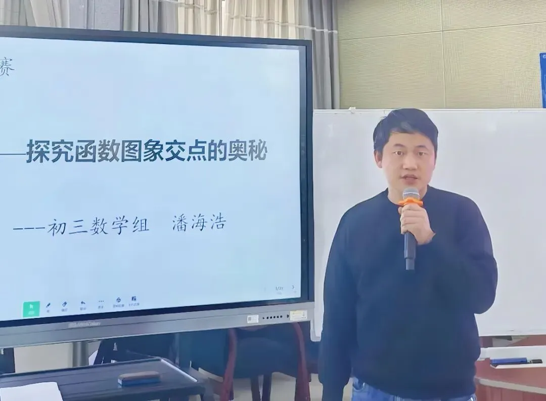 直击中考!长郡双语举行第六届命题讲题赛 第16张