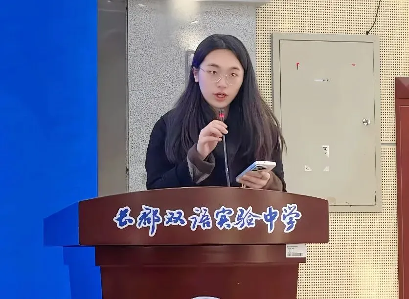 直击中考!长郡双语举行第六届命题讲题赛 第20张