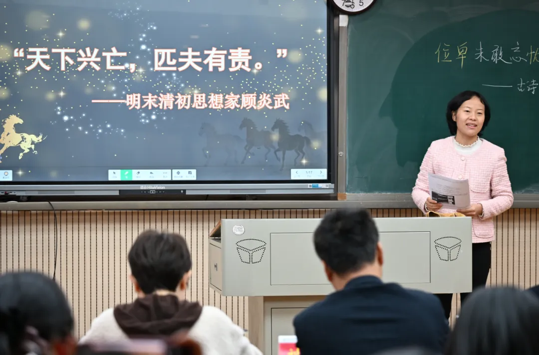 直击中考!长郡双语举行第六届命题讲题赛 第40张