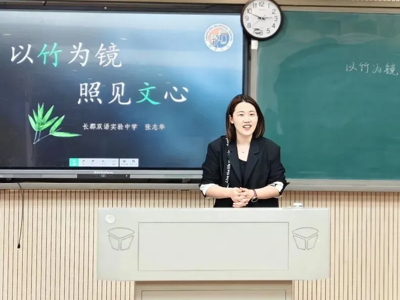 直击中考!长郡双语举行第六届命题讲题赛 第43张