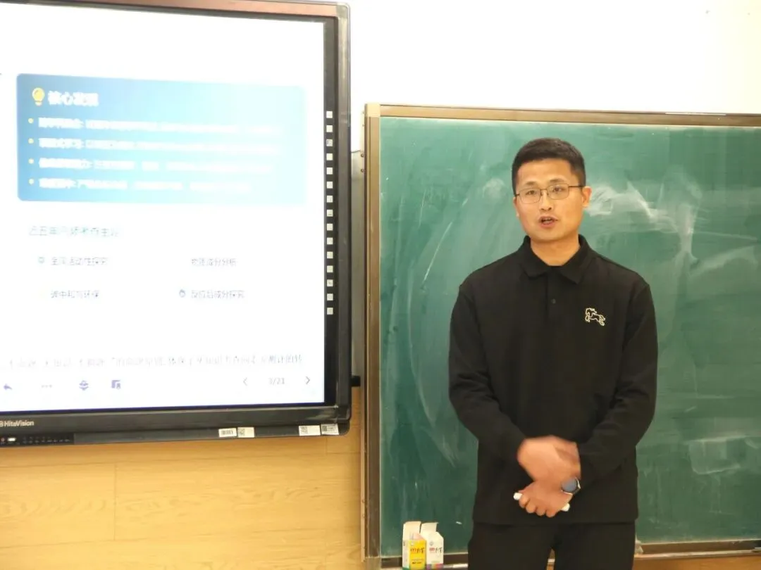 直击中考!长郡双语举行第六届命题讲题赛 第55张