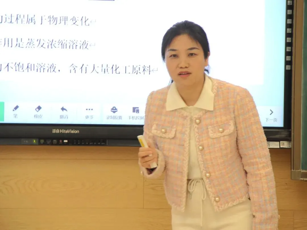 直击中考!长郡双语举行第六届命题讲题赛 第56张