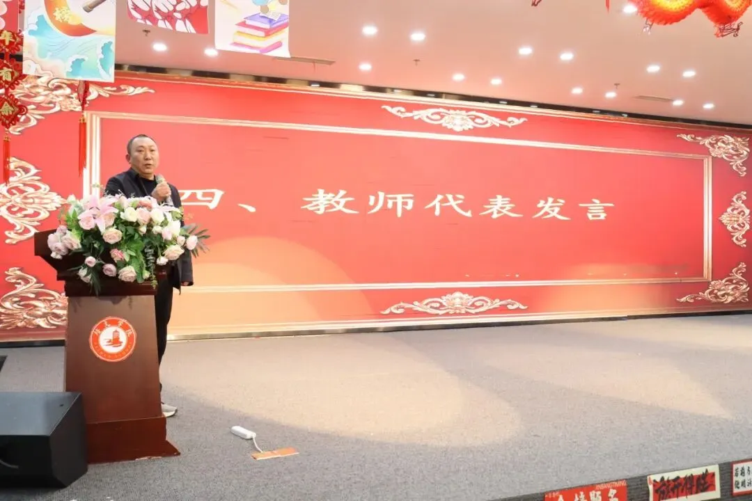 【培文动态】百日砺剑铸锋芒 不负韶华赴中考——九年级中考百日誓师大会 第36张