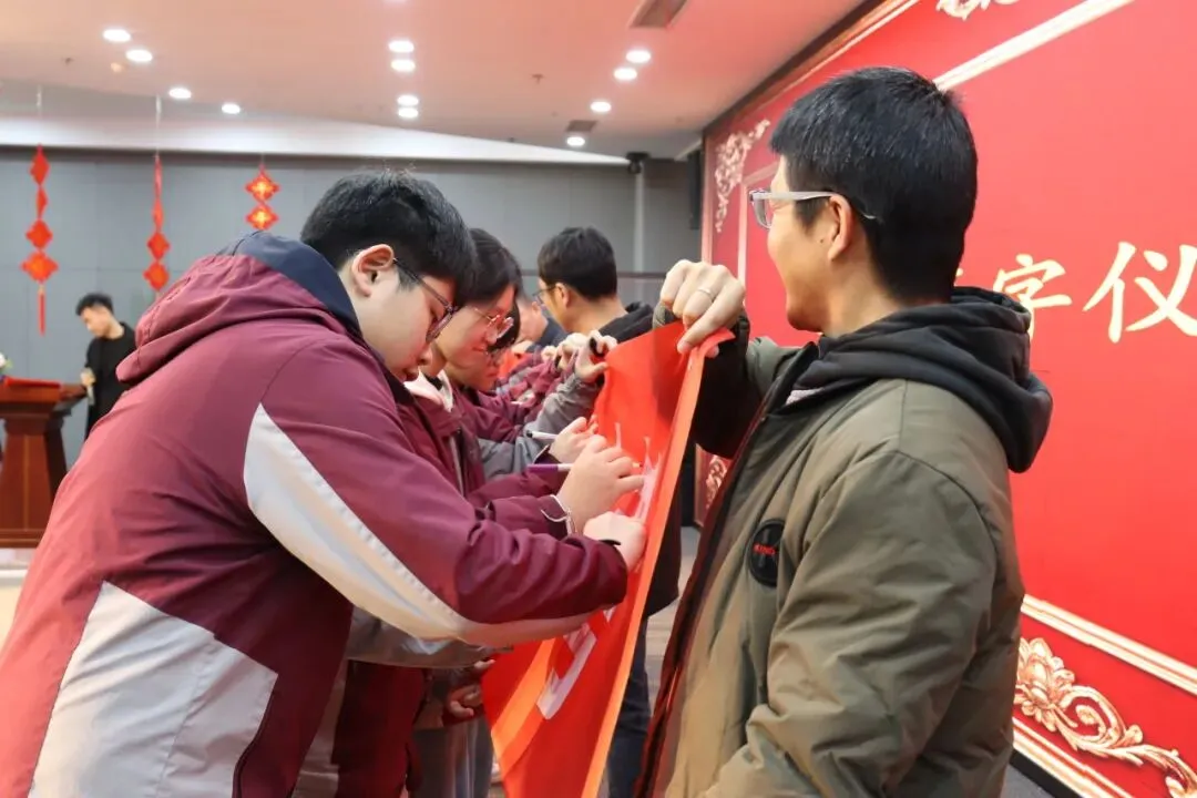 【培文动态】百日砺剑铸锋芒 不负韶华赴中考——九年级中考百日誓师大会 第54张