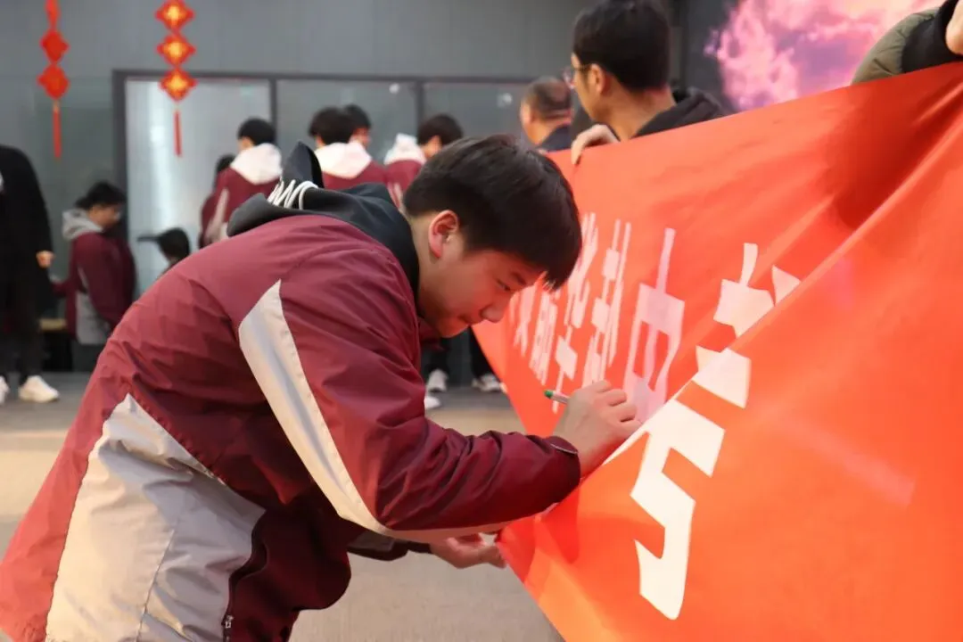 【培文动态】百日砺剑铸锋芒 不负韶华赴中考——九年级中考百日誓师大会 第55张