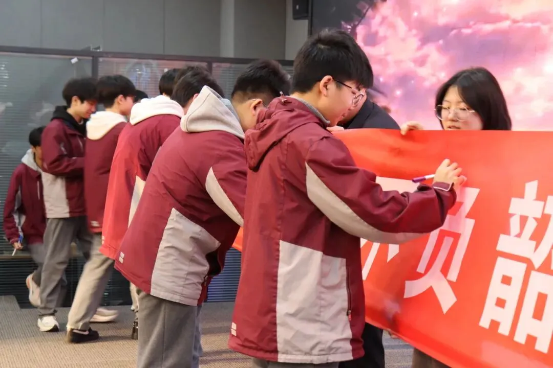 【培文动态】百日砺剑铸锋芒 不负韶华赴中考——九年级中考百日誓师大会 第56张