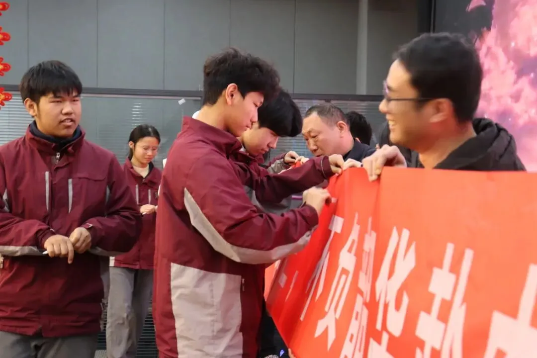 【培文动态】百日砺剑铸锋芒 不负韶华赴中考——九年级中考百日誓师大会 第57张