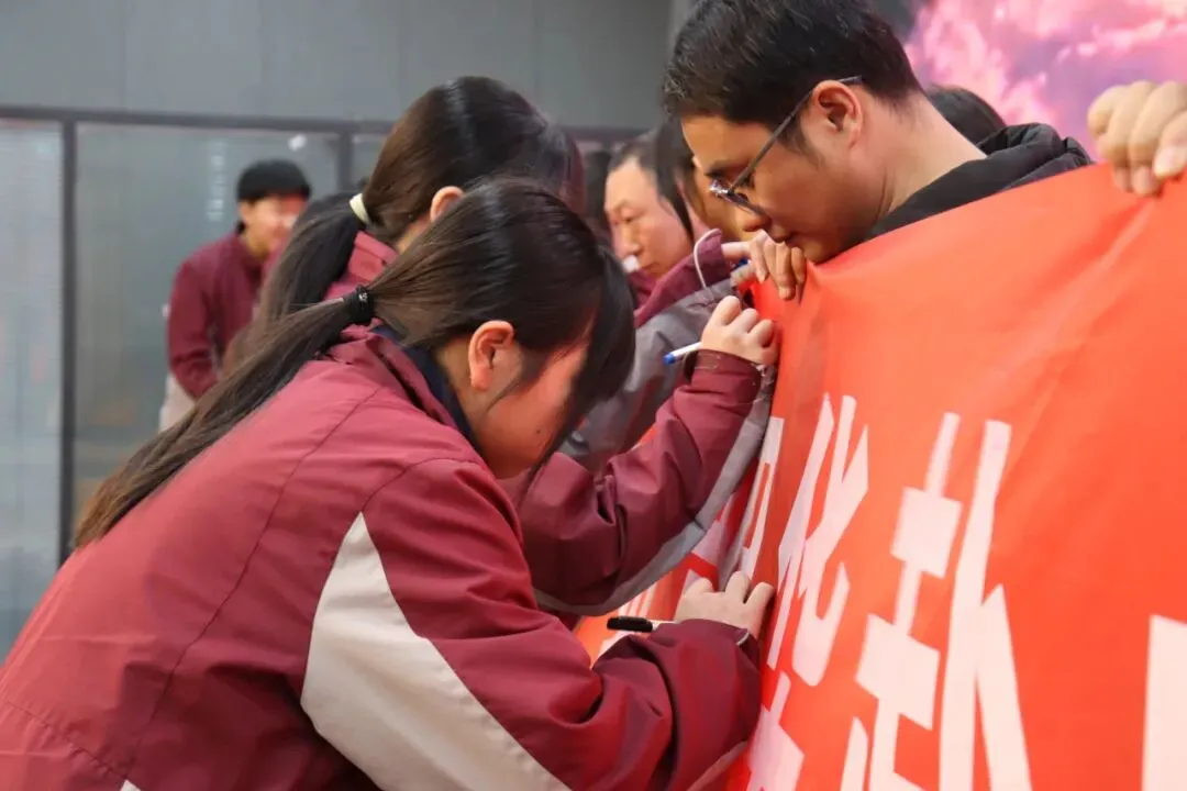 【培文动态】百日砺剑铸锋芒 不负韶华赴中考——九年级中考百日誓师大会 第59张