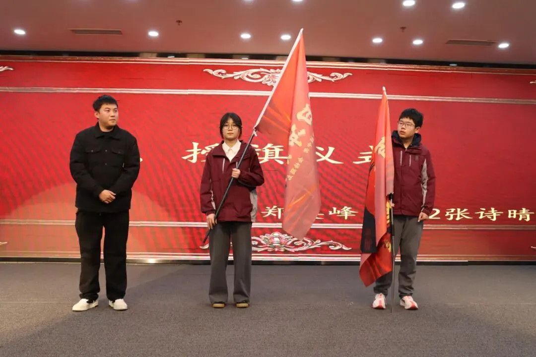 【培文动态】百日砺剑铸锋芒 不负韶华赴中考——九年级中考百日誓师大会 第62张