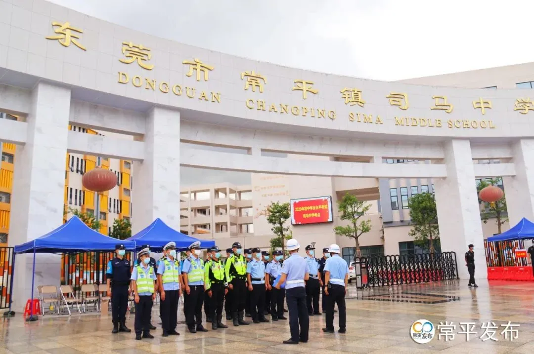 中考首日,刘学新巡视常平中考考场 第4张