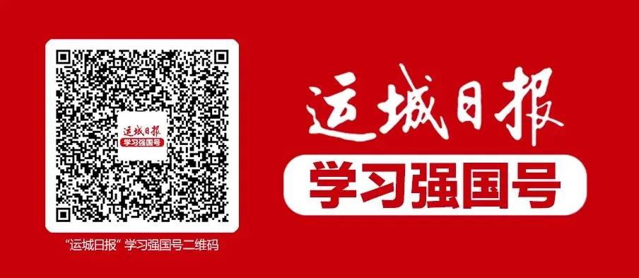 我市2026年中考3月13日开始报名 第2张