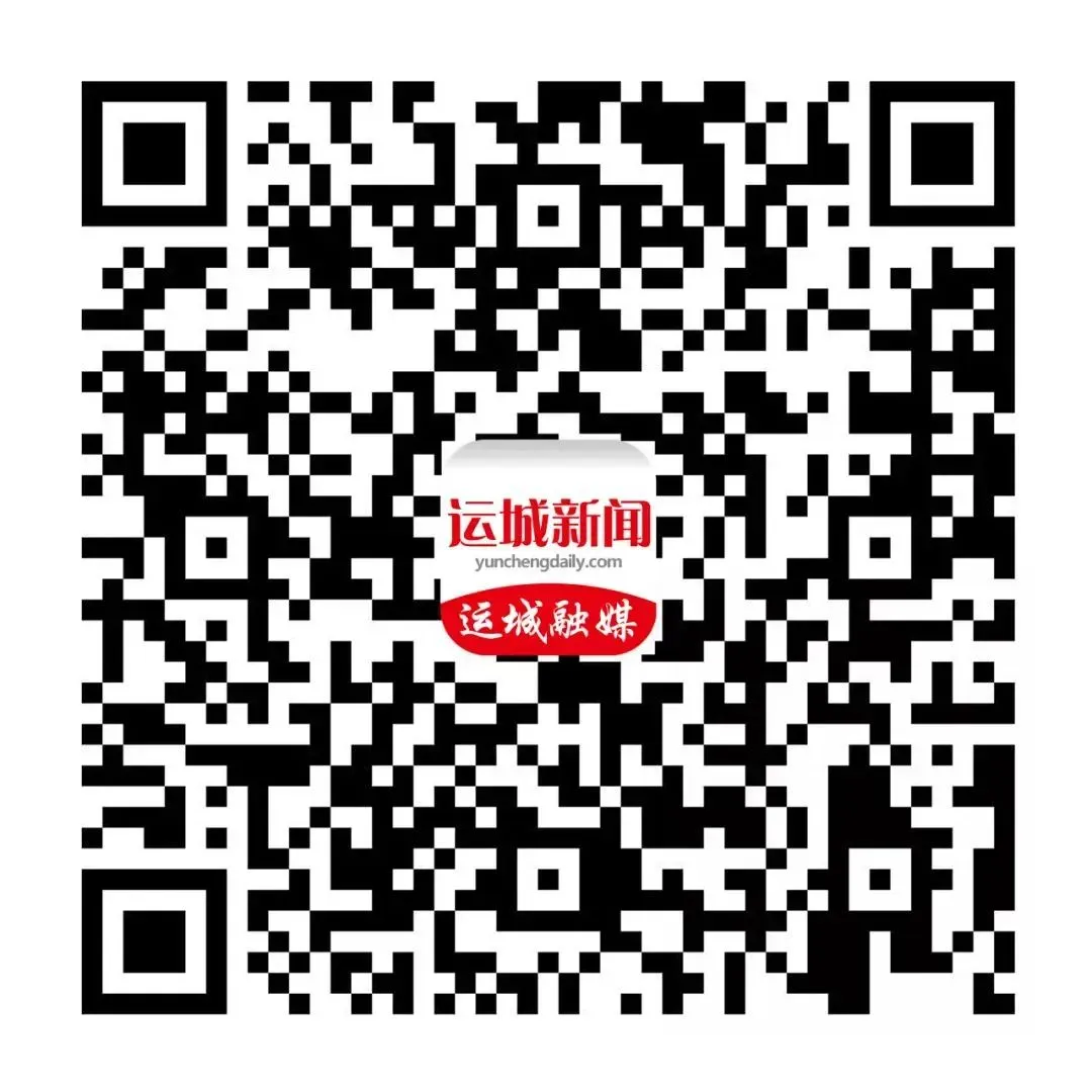 我市2026年中考3月13日开始报名 第4张