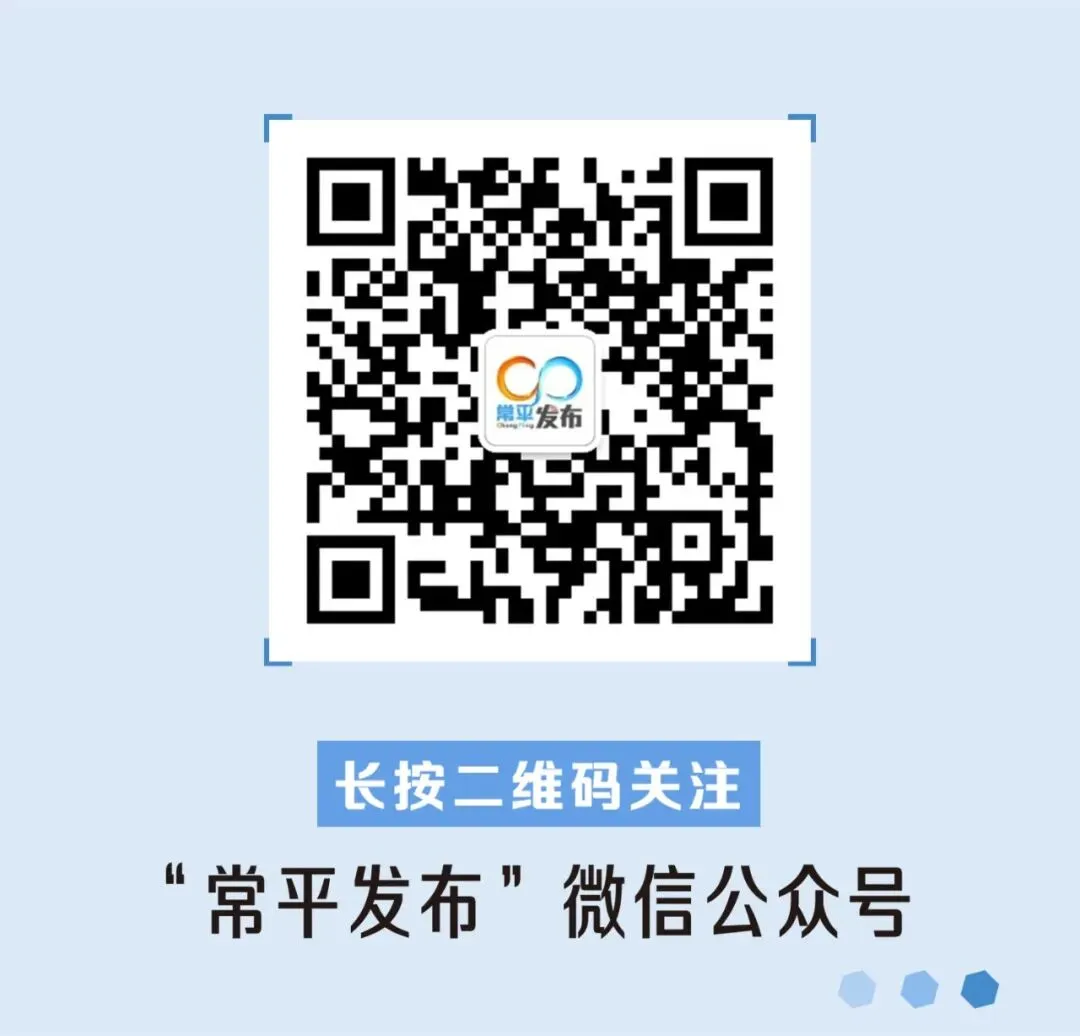 中考首日,刘学新巡视常平中考考场 第8张