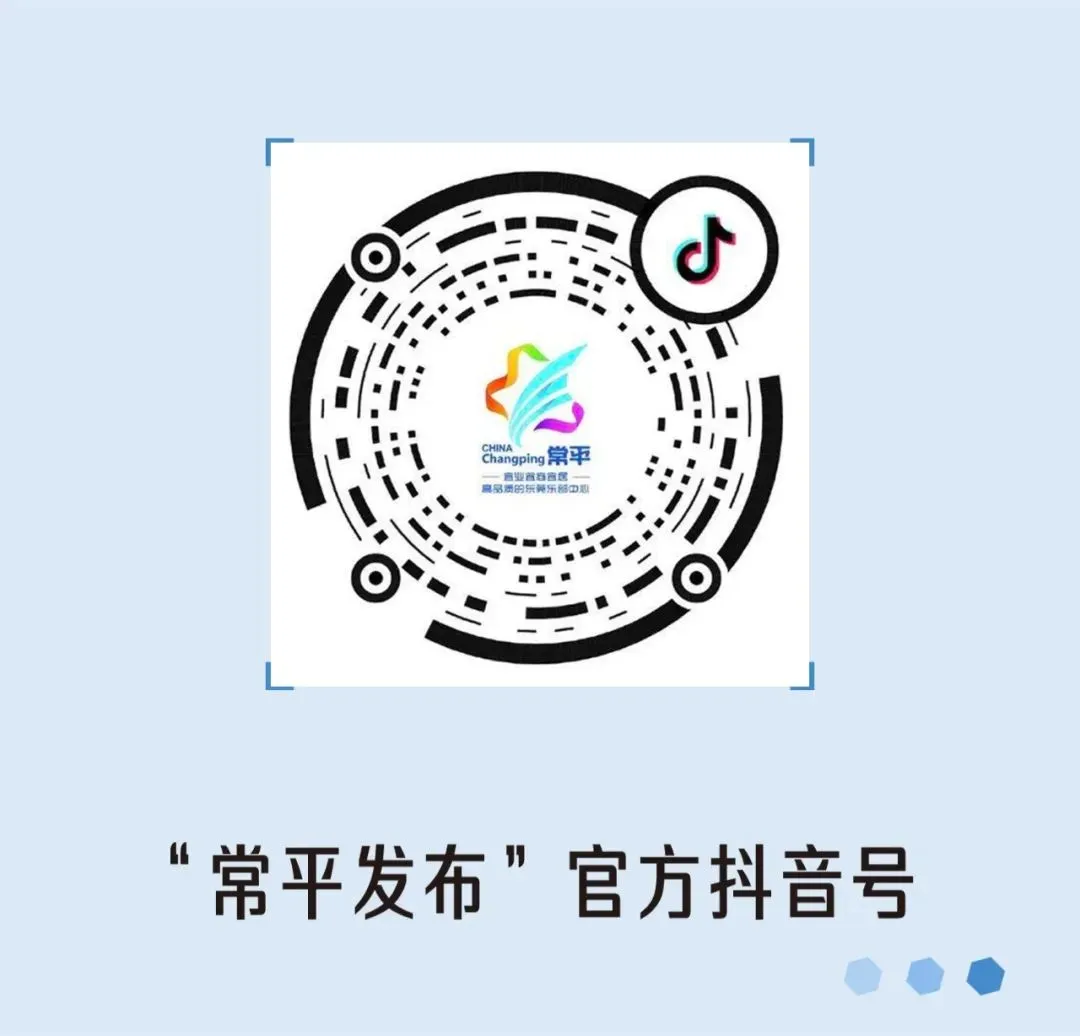 中考首日,刘学新巡视常平中考考场 第9张