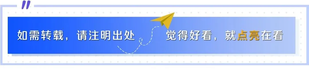 中考首日,刘学新巡视常平中考考场 第11张