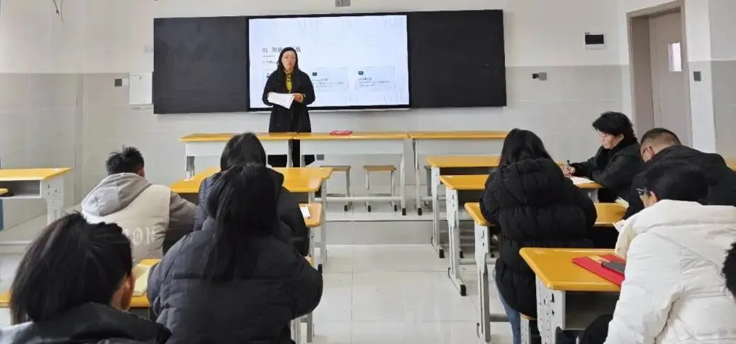 凝心聚力备中考,精准施策促提升|中考备考策略分享汇报会! 第15张