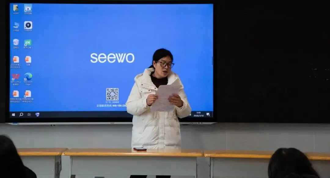 凝心聚力备中考,精准施策促提升|中考备考策略分享汇报会! 第16张