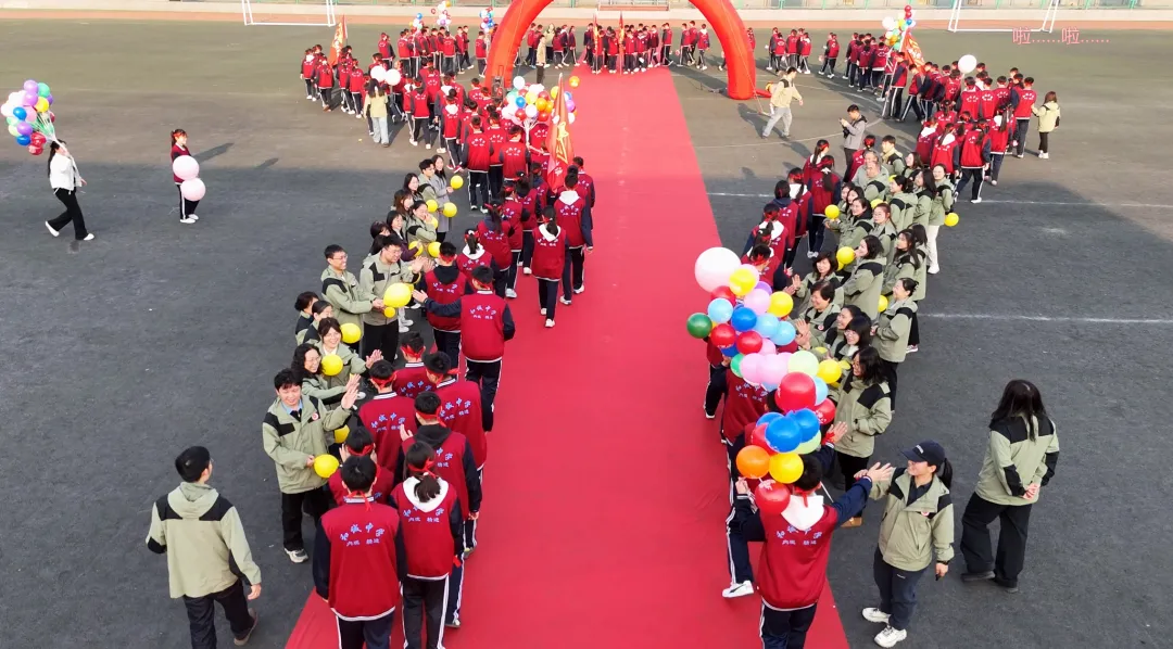 百日誓师燃斗志,壮志凌云战中考——平遥和诚中学2026年中考百日誓师大会圆满举行 第11张