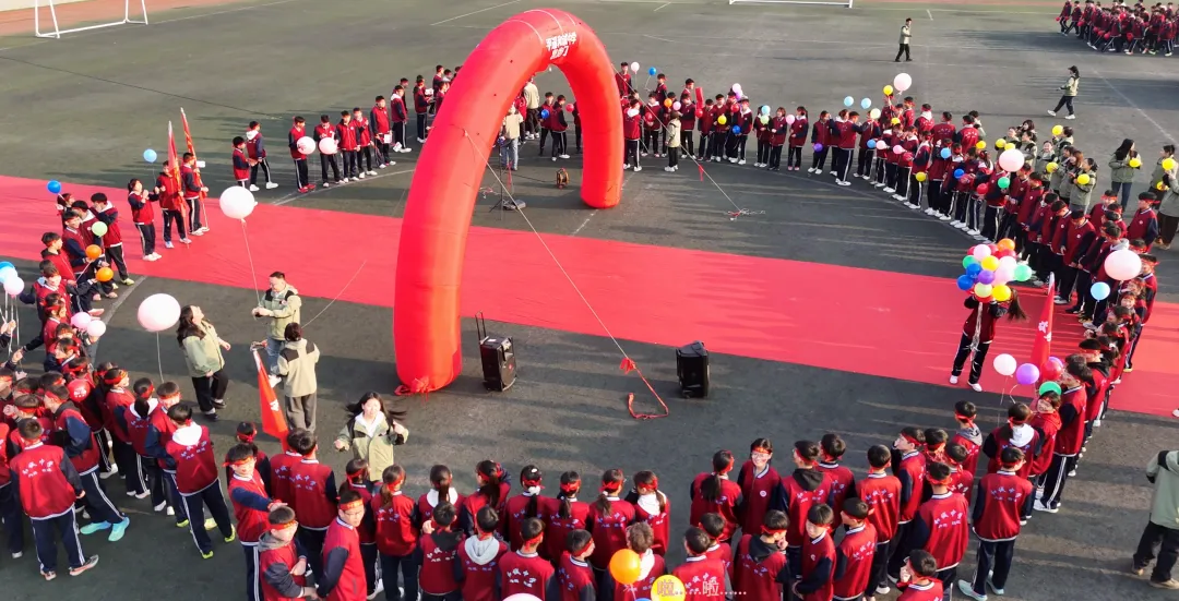 百日誓师燃斗志,壮志凌云战中考——平遥和诚中学2026年中考百日誓师大会圆满举行 第12张