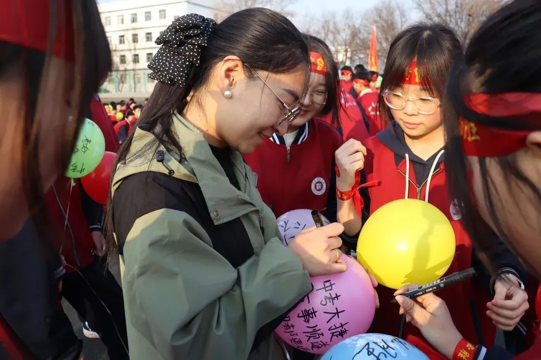 百日誓师燃斗志,壮志凌云战中考——平遥和诚中学2026年中考百日誓师大会圆满举行 第13张