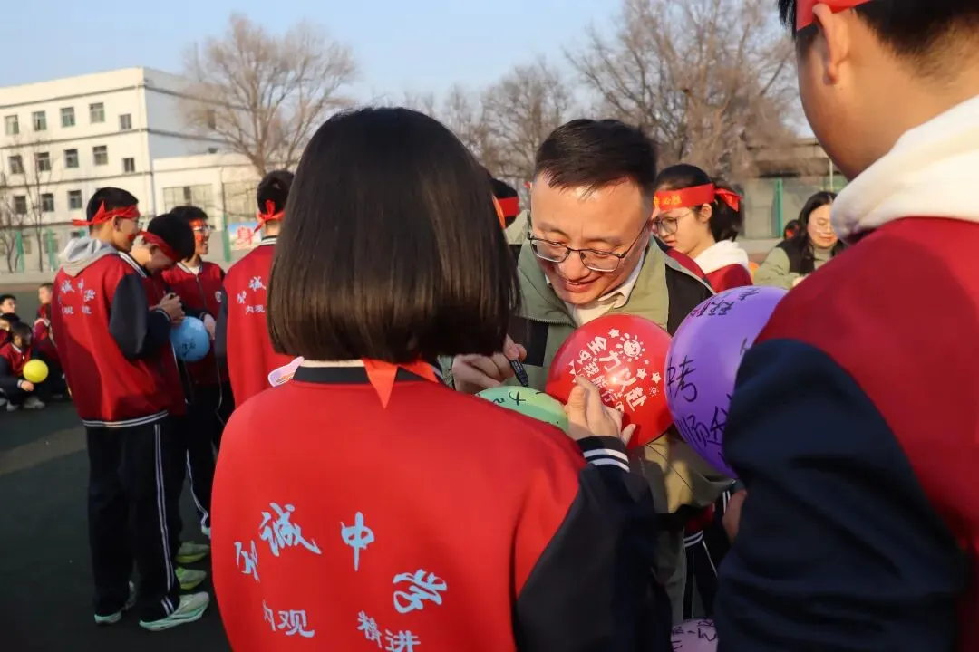 百日誓师燃斗志,壮志凌云战中考——平遥和诚中学2026年中考百日誓师大会圆满举行 第14张