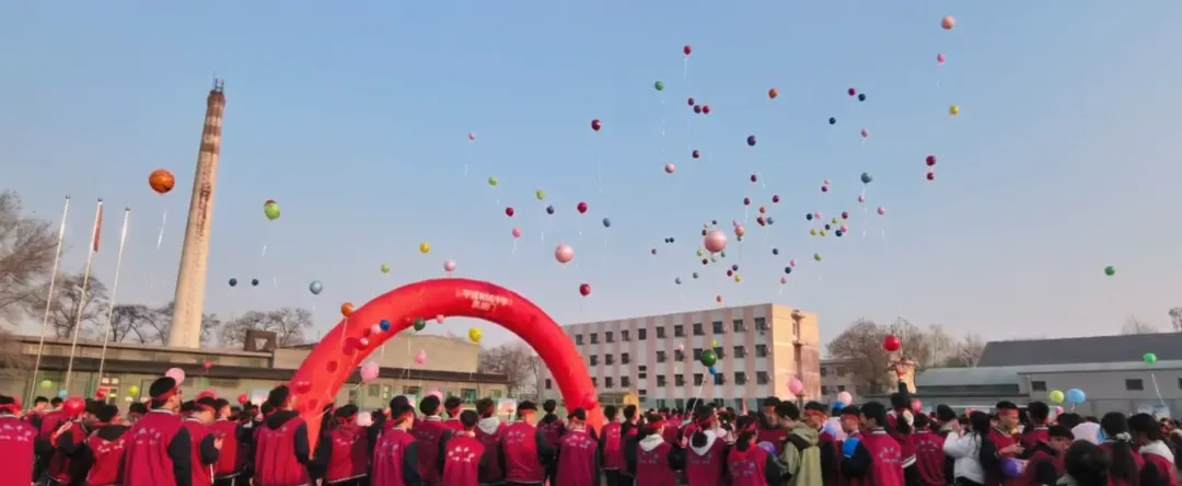 百日誓师燃斗志,壮志凌云战中考——平遥和诚中学2026年中考百日誓师大会圆满举行 第16张