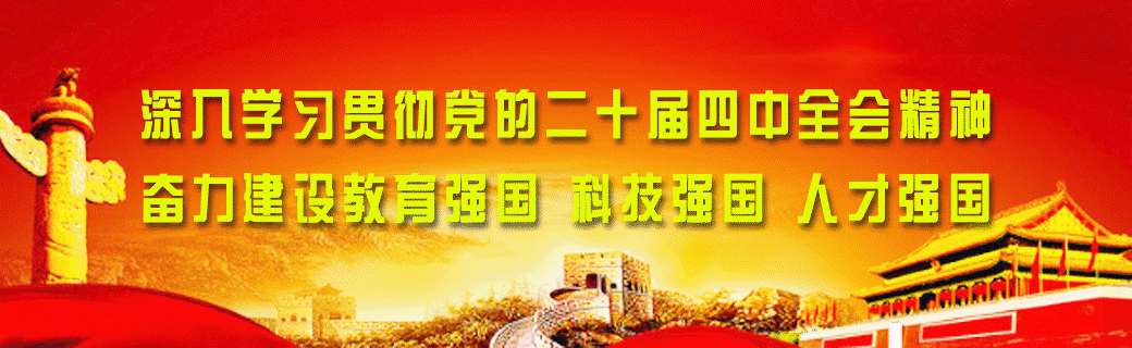 深耕课标精研真题 聚焦素养提质减负——海子滩教育工作站举办六年级数学教学及试题分析研讨会 第1张