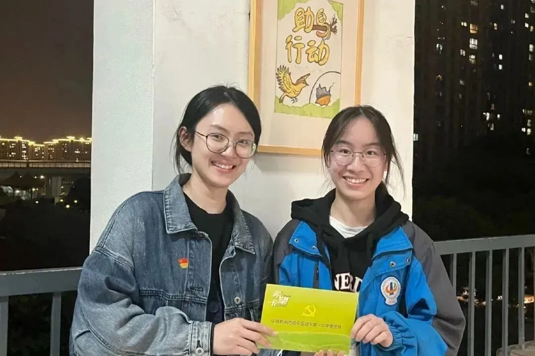 助力中考,为梦护航——记临平第一中学中考助力系列活动 第23张