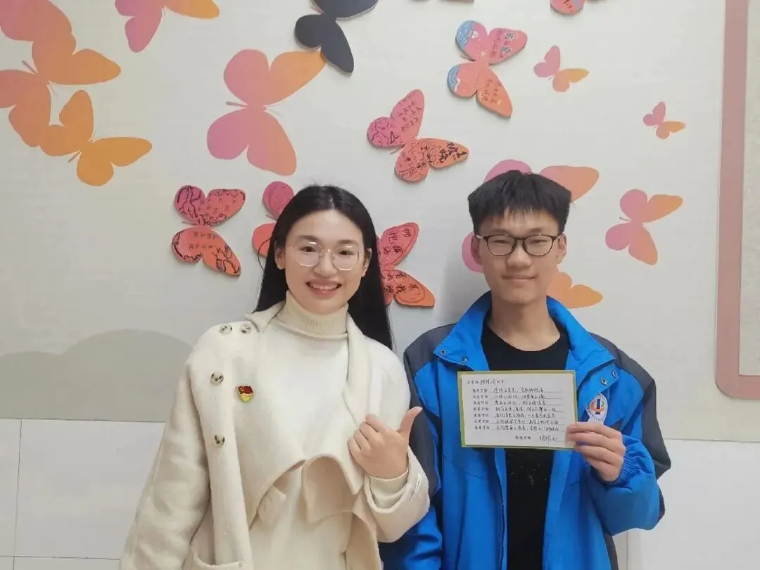 助力中考,为梦护航——记临平第一中学中考助力系列活动 第24张