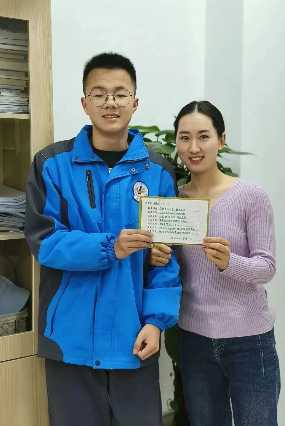 助力中考,为梦护航——记临平第一中学中考助力系列活动 第25张