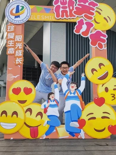 助力中考,为梦护航——记临平第一中学中考助力系列活动 第29张