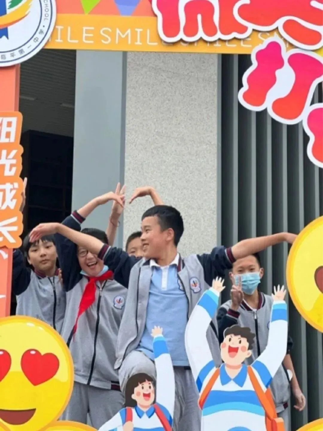 助力中考,为梦护航——记临平第一中学中考助力系列活动 第30张