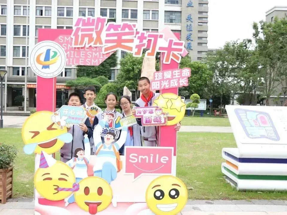 助力中考,为梦护航——记临平第一中学中考助力系列活动 第31张