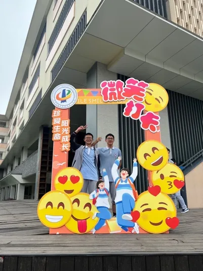 助力中考,为梦护航——记临平第一中学中考助力系列活动 第32张