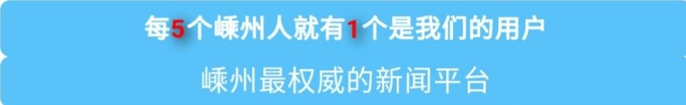 事关中考!最新公告 第1张