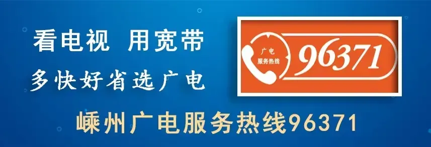 事关中考!最新公告 第8张