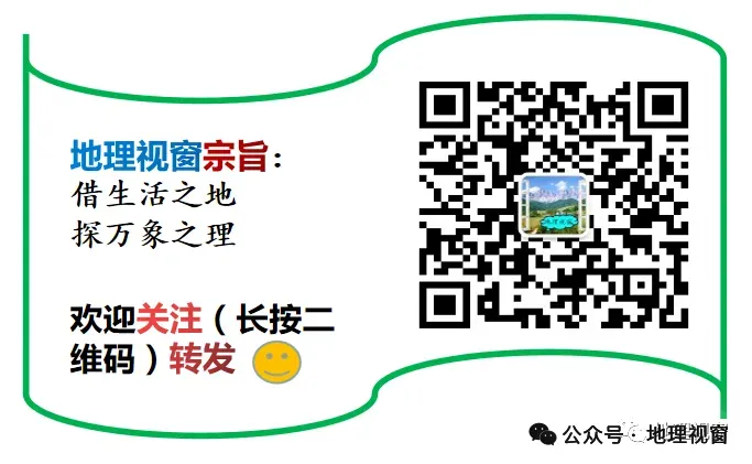 高考真题中地质剖面图考法与应对策略2026版 第71张