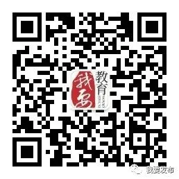 惠州市2026年中考补报名将于3月13日-14日进行 第4张