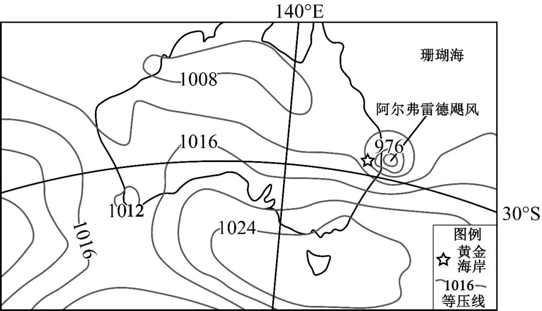 2026届河南省濮阳市高三上学期第一次模拟考试地理试题 第3张