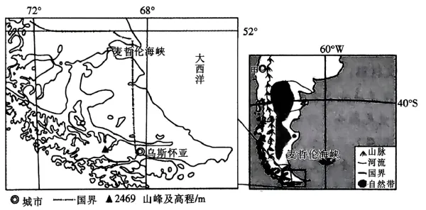 2026届河南省濮阳市高三上学期第一次模拟考试地理试题 第7张