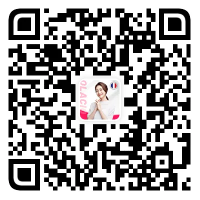 法语听力 | France Info真题拆解:帮你听懂法国人“糊掉”的连音和省音 第13张