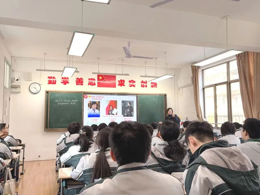 【尊重教育·教学】专家视导精准赋能 中考备考聚力攀高——南京市教研室莅临我校初三校区开展教学视导工作 第18张