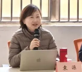 【尊重教育·教学】专家视导精准赋能 中考备考聚力攀高——南京市教研室莅临我校初三校区开展教学视导工作 第31张
