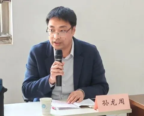 【尊重教育·教学】专家视导精准赋能 中考备考聚力攀高——南京市教研室莅临我校初三校区开展教学视导工作 第34张