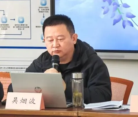 【尊重教育·教学】专家视导精准赋能 中考备考聚力攀高——南京市教研室莅临我校初三校区开展教学视导工作 第35张