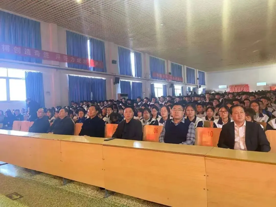 冲刺中考,为梦而战——聊城市茌平区实验中学2026届中考誓师大会圆满举行 第5张