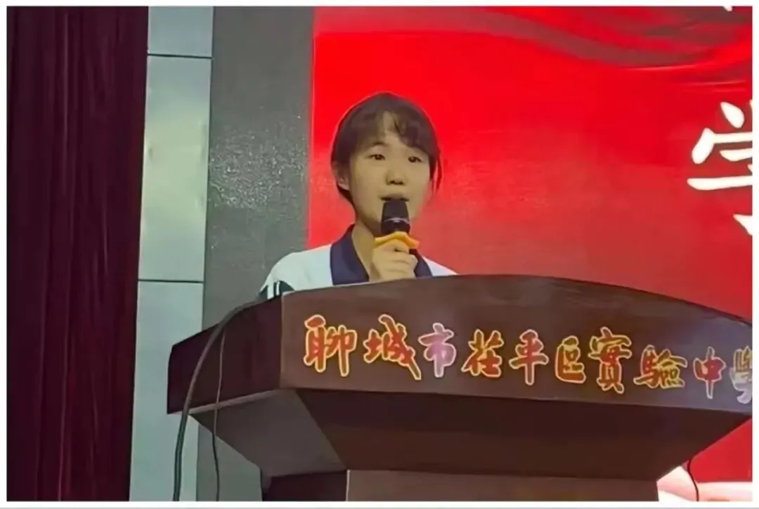 冲刺中考,为梦而战——聊城市茌平区实验中学2026届中考誓师大会圆满举行 第7张