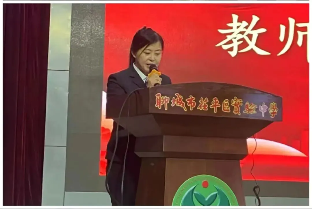 冲刺中考,为梦而战——聊城市茌平区实验中学2026届中考誓师大会圆满举行 第8张