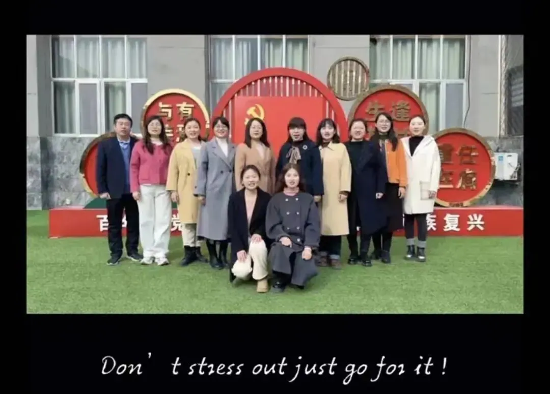 冲刺中考,为梦而战——聊城市茌平区实验中学2026届中考誓师大会圆满举行 第15张